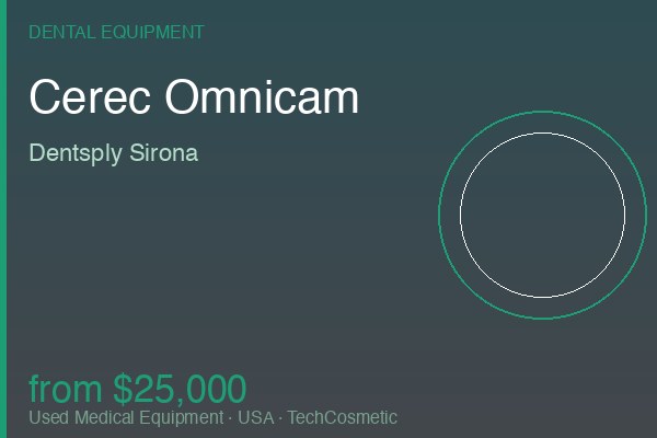 Used Cerec Omnicam by Dentsply Sirona